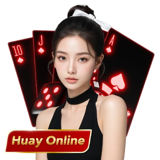 เว็บ หวย ฝาก ขั้น ต่ํา 1 บาท