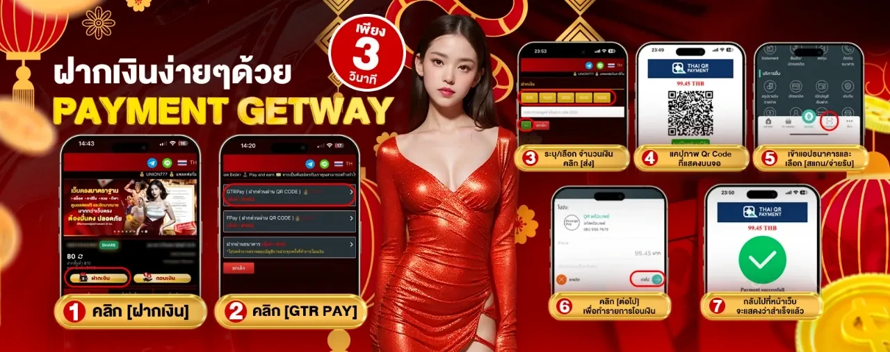 เว็บ หวย ฝาก ขั้น ต่ํา 1 บาท